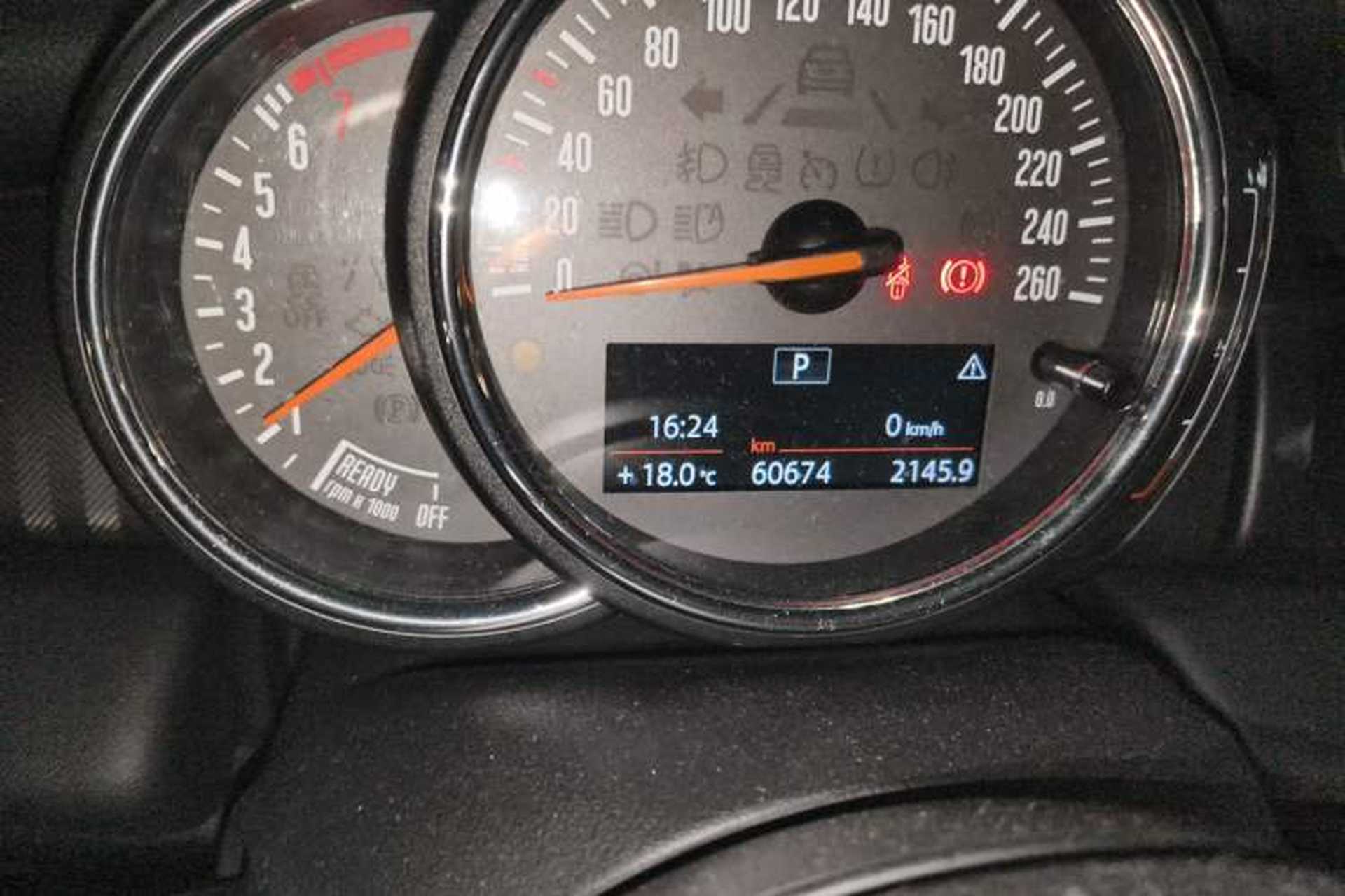 Used MINI 2016 1.5T COOPER Performance Edition Odometer Close Up