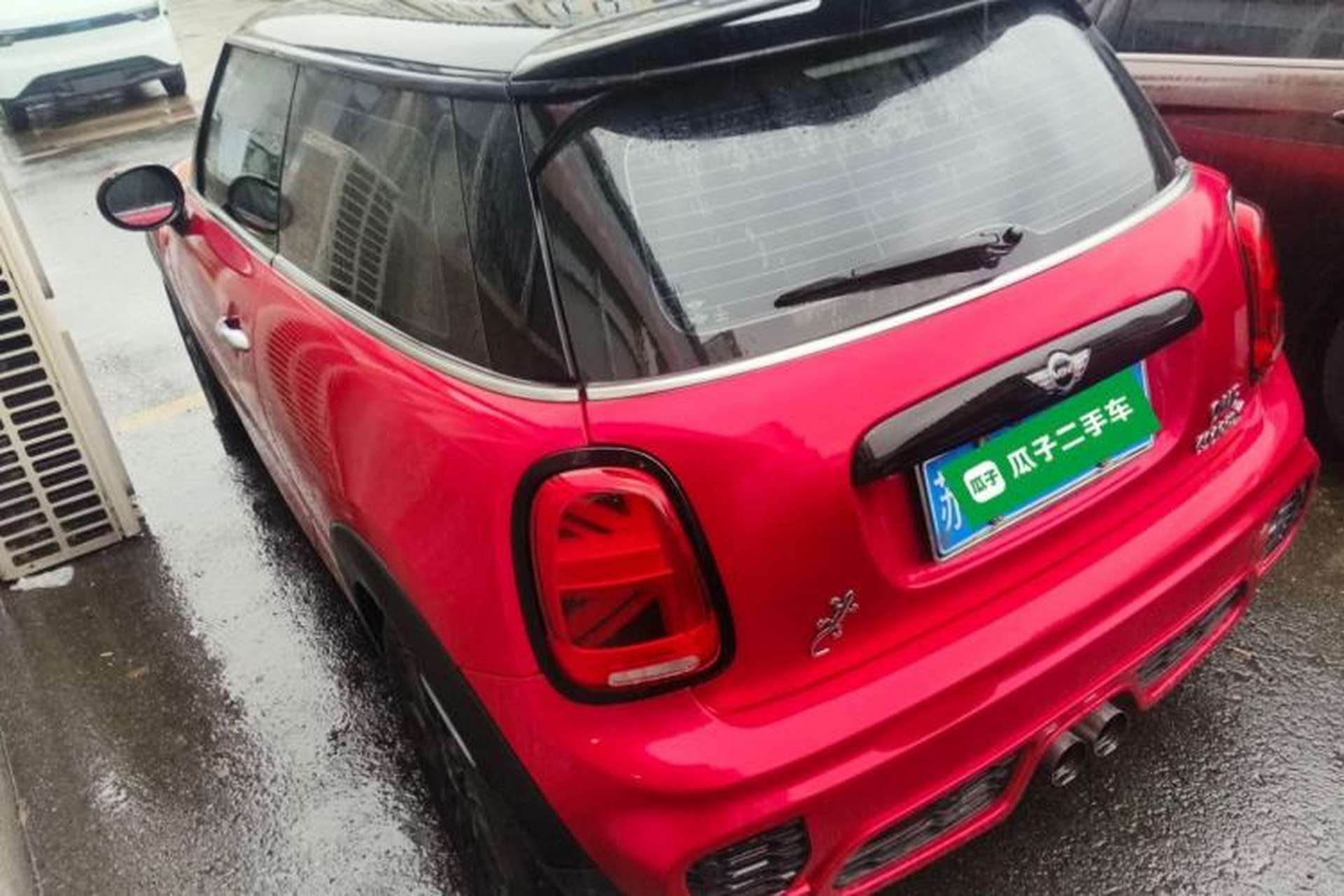 Used MINI 2016 1.2T ONE Pioneer Edition Rear Left 45 Deg