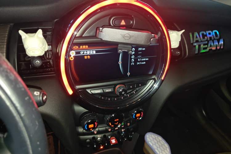 Used MINI 2016 1.5T COOPER Avant-Garde Audio And AC Panel
