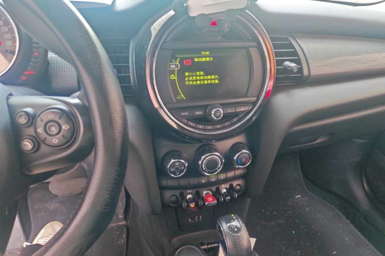 Used MINI 2016 1.5T COOPER Audio And AC Panel