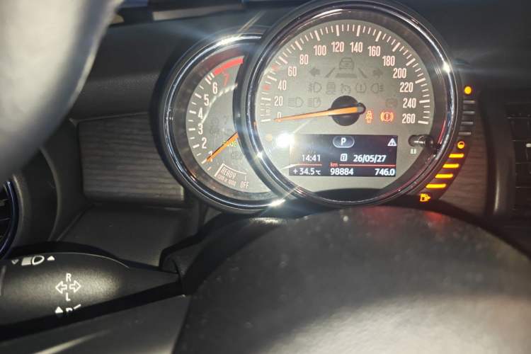 Used MINI 2016 1.5T COOPER Avant-Garde Instrument Cluster