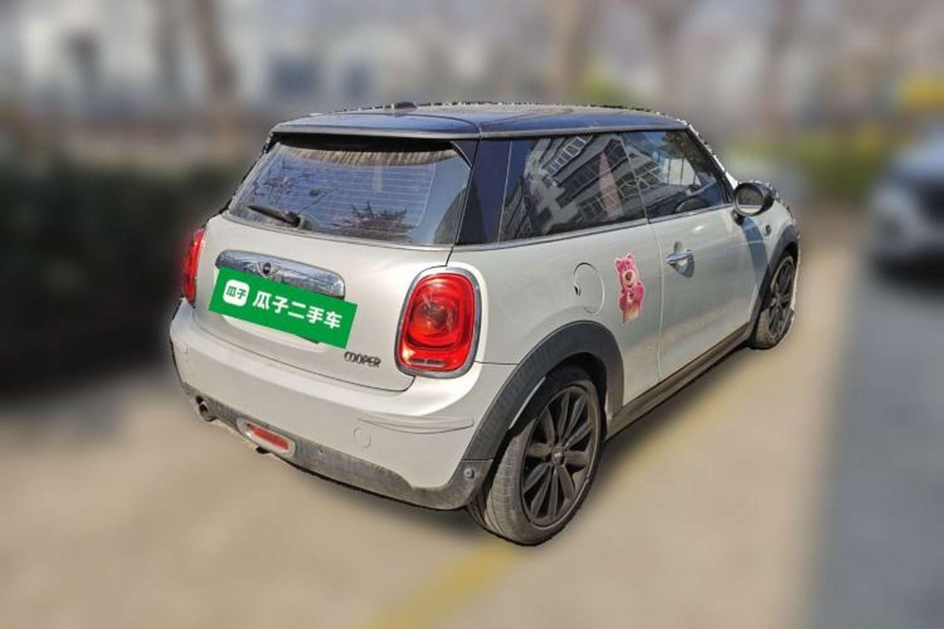 Used MINI 2016 1.5T COOPER Rear Right 45 Deg