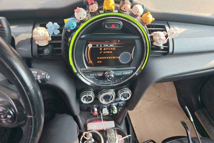 Used MINI 2016 1.5T COOPER Audio And AC Panel
