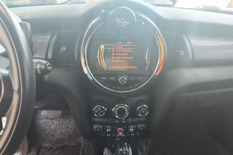 Used MINI 2016 1.5T COOPER Audio And AC Panel