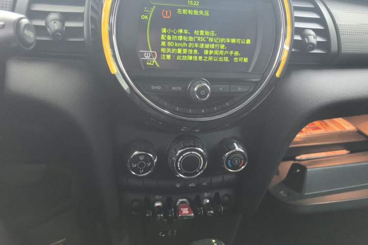 Used MINI 2016 1.5T COOPER Five-Door Edition Audio And AC Panel