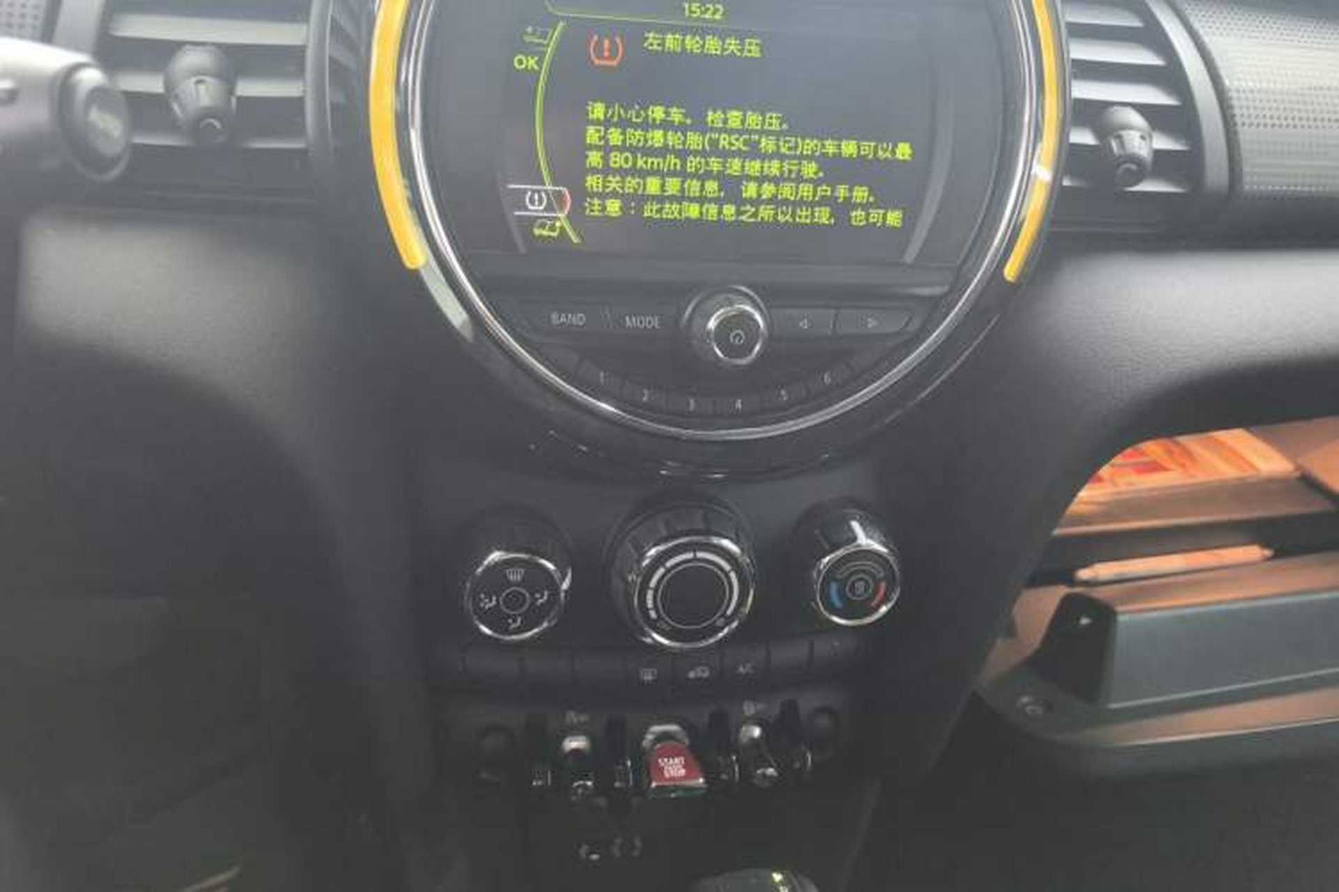 Used MINI 2016 1.5T COOPER Five-Door Edition Audio And AC Panel