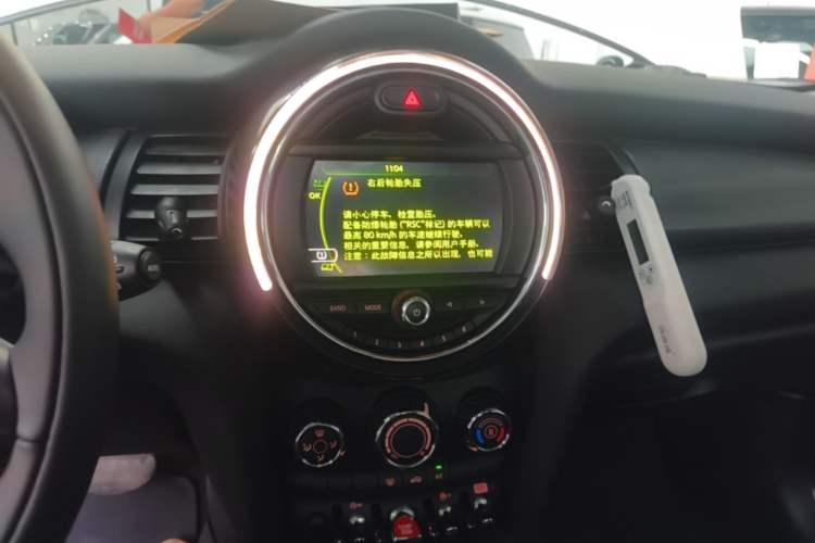 Used MINI 2016 1.5T COOPER Audio And AC Panel