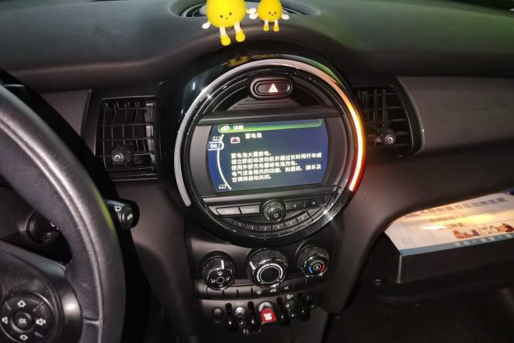 Used MINI 2016 1.5T COOPER Audio And AC Panel
