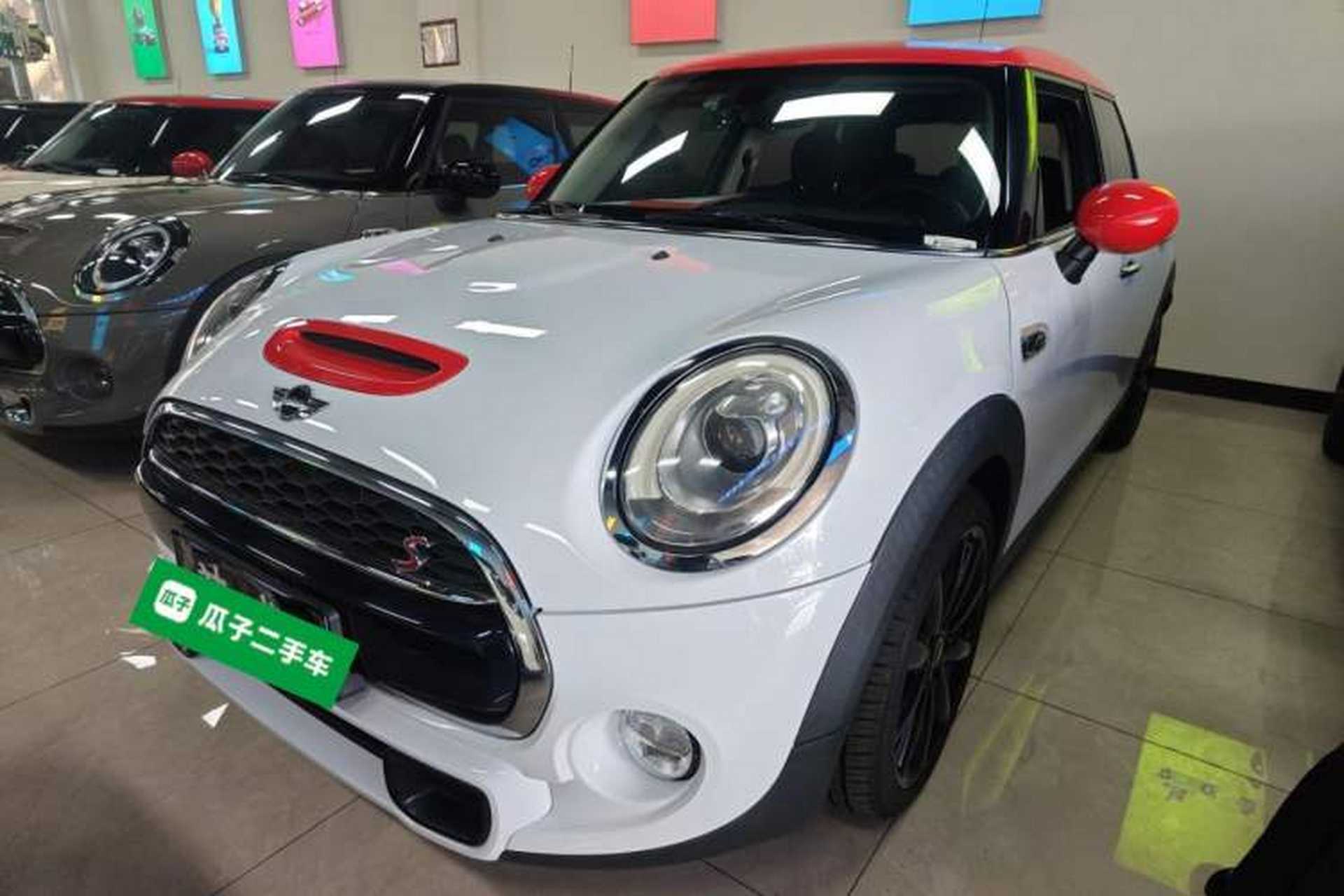 Used MINI 2016 2.0T COOPER S Five-Door Edition Front Left 45 Deg