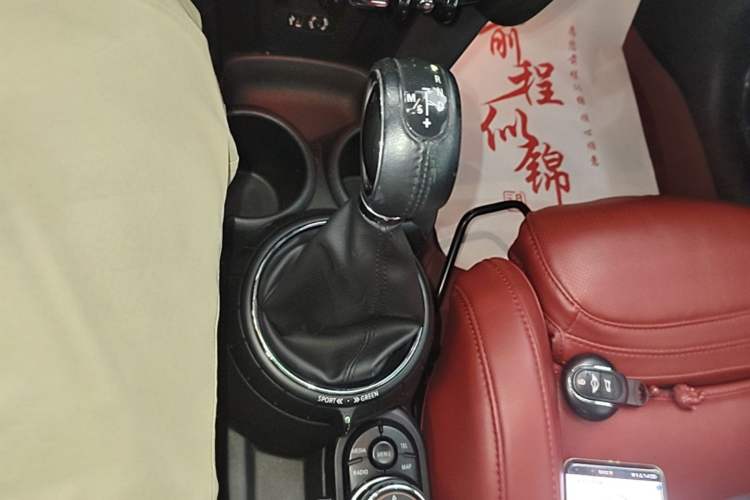 Used MINI 2016 1.5T COOPER Avant-Garde Gear Lever
