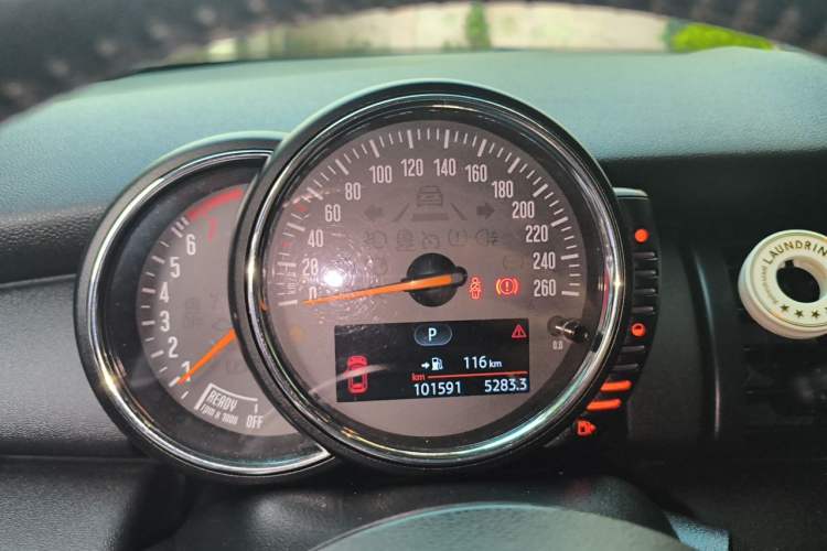 Used MINI 2016 1.2T ONE Pioneer Edition Instrument Cluster