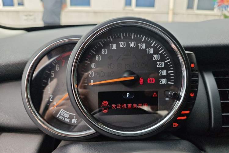 Used MINI 2016 1.2T ONE Pioneer Edition Instrument Cluster