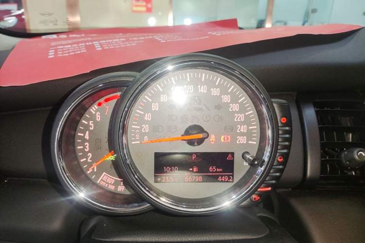 Used MINI 2016 1.2T ONE Pioneer Edition Instrument Cluster