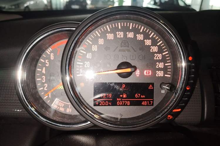 Used MINI 2016 1.5T COOPER Five-Door Edition Instrument Cluster