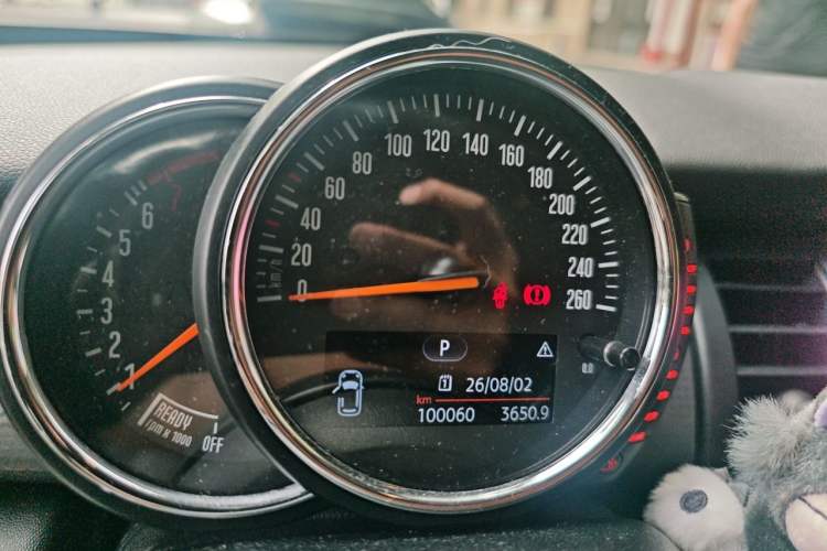 Used MINI 2016 1.5T COOPER Instrument Cluster