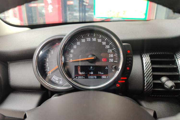 Used MINI 2016 1.2T ONE Pioneer Edition Instrument Cluster