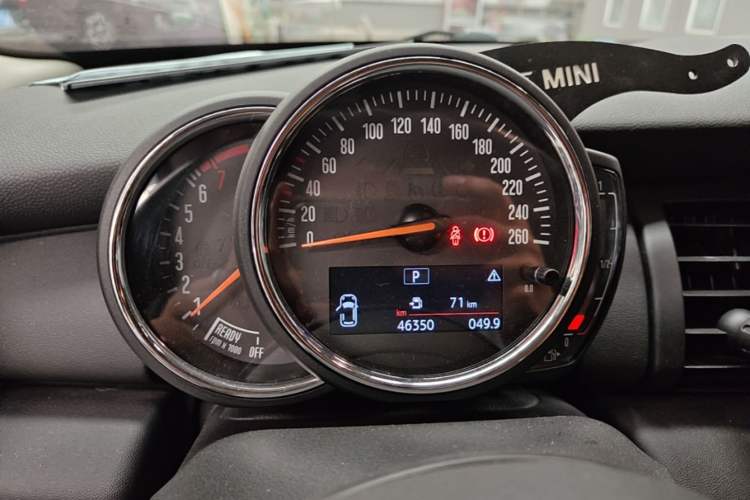 Used MINI 2016 1.2T ONE Pioneer Edition Instrument Cluster