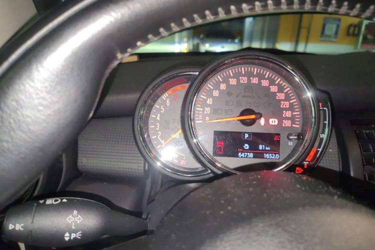 Used MINI 2016 1.5T COOPER Instrument Cluster