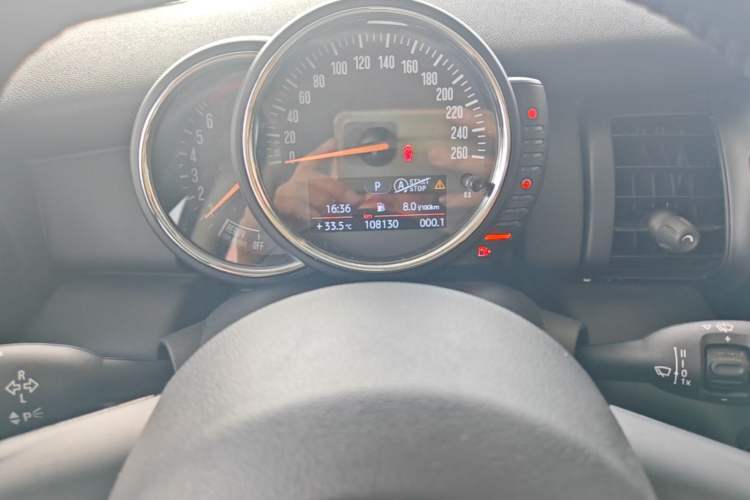 Used MINI 2016 1.2T ONE Instrument Cluster