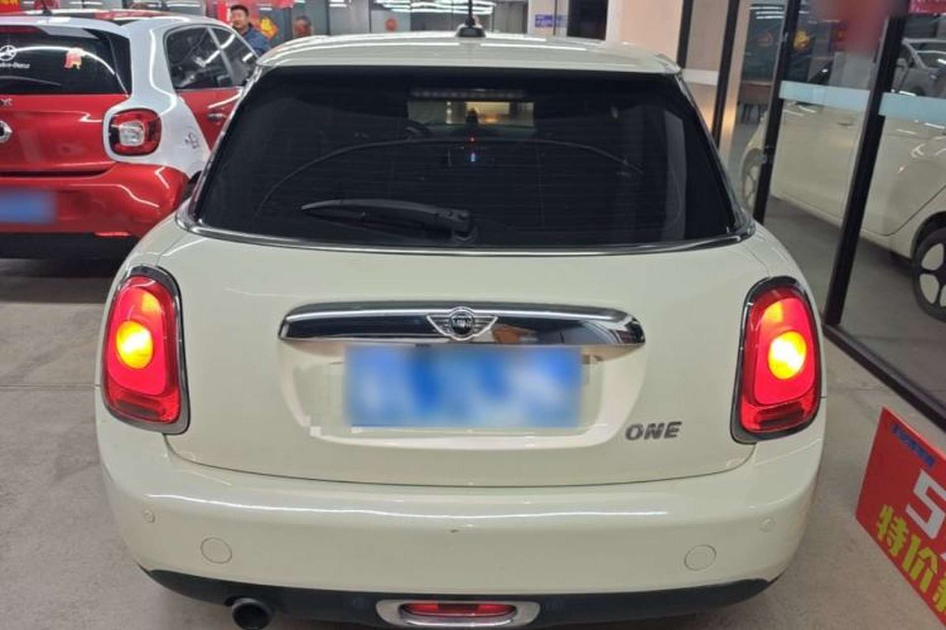 Used MINI 2016 1.2T ONE Five-Door Edition Rear