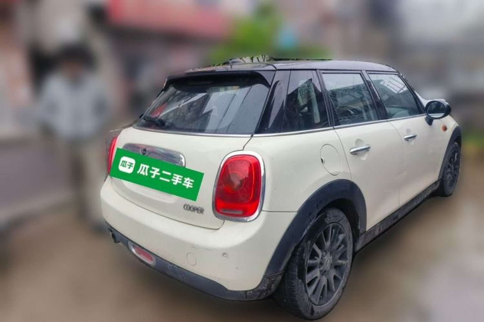 Used MINI 2016 1.5T COOPER Five-Door Edition Rear Right 45 Deg