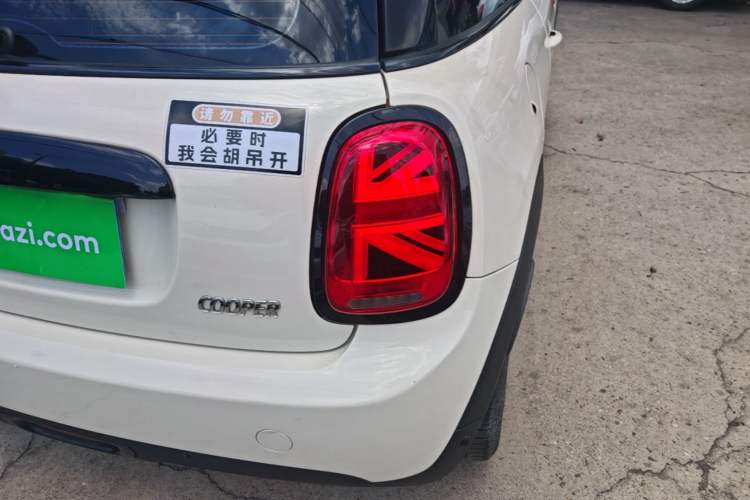 Used MINI 2016 1.5T COOPER Right Rear Taillight