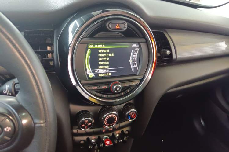 Used MINI 2016 1.5T COOPER Audio And AC Panel