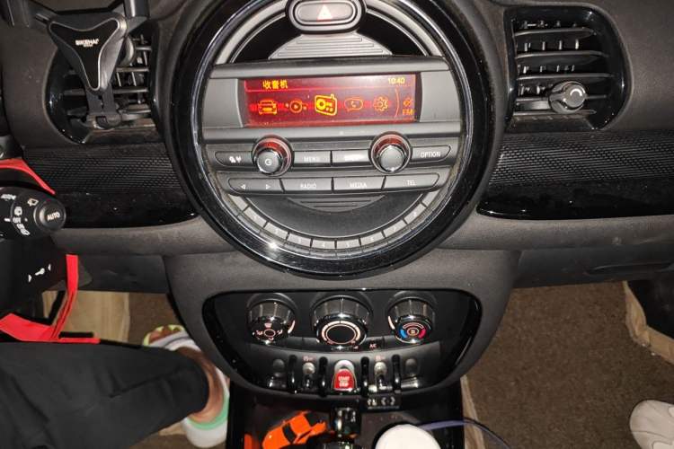 Used MINI  Audio And AC Panel