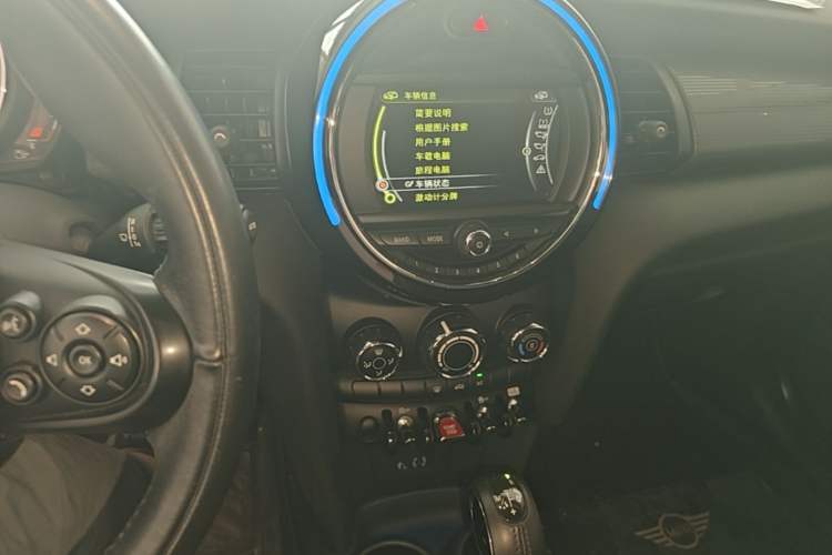Used MINI 2016 1.5T COOPER Audio And AC Panel