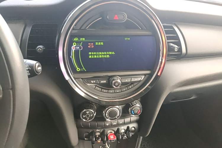 Used MINI 2016 1.2T ONE Pioneer Edition Audio And AC Panel