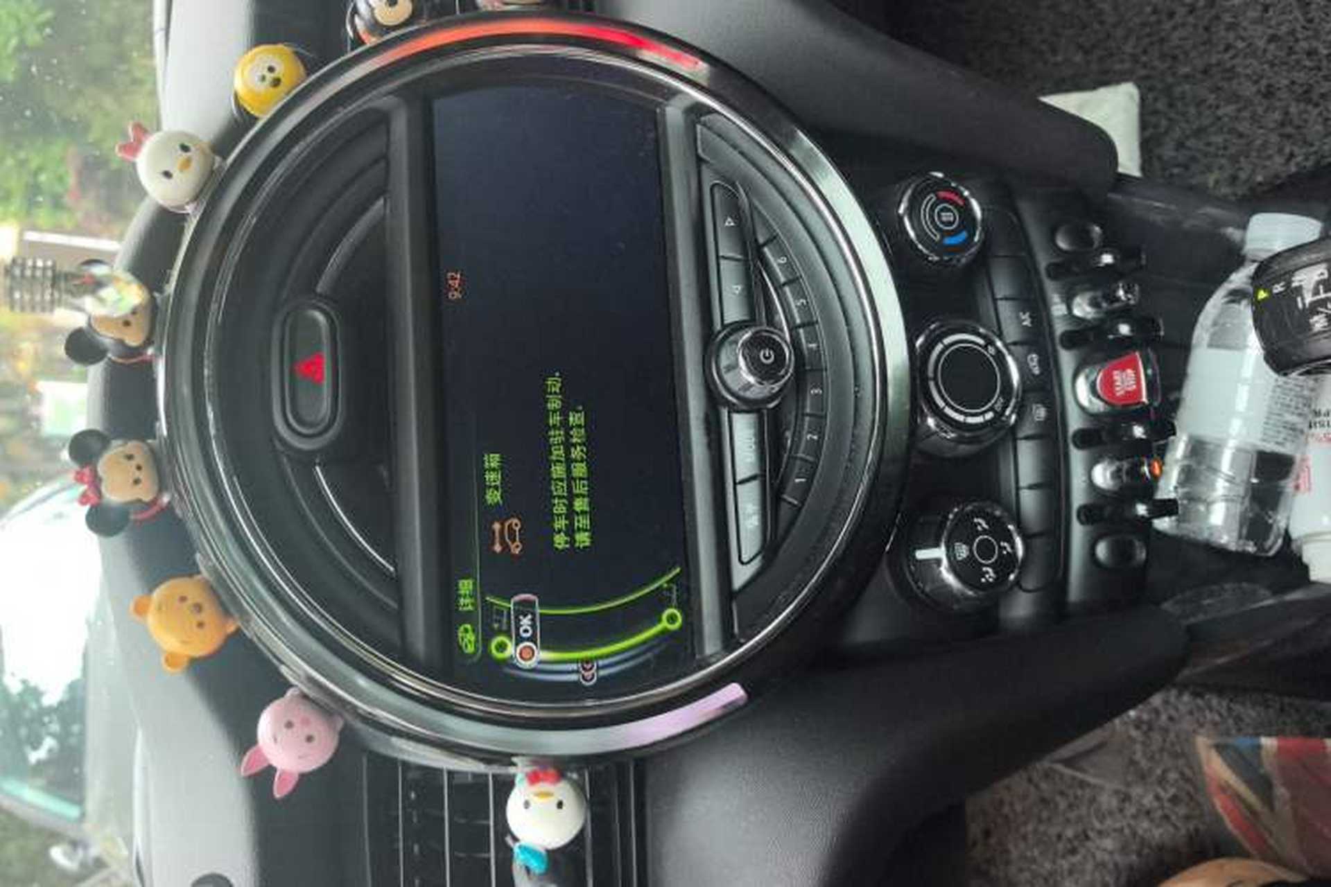 Used MINI 2016 1.2T ONE Pioneer Edition Audio And AC Panel