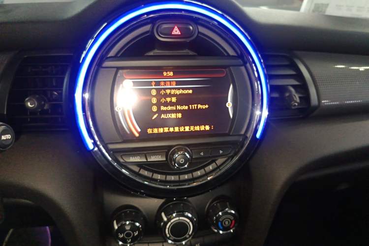 Used MINI 2016 1.5T COOPER Five-Door Edition Audio And AC Panel