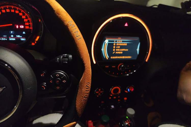 Used MINI 2016 1.5T COOPER Audio And AC Panel