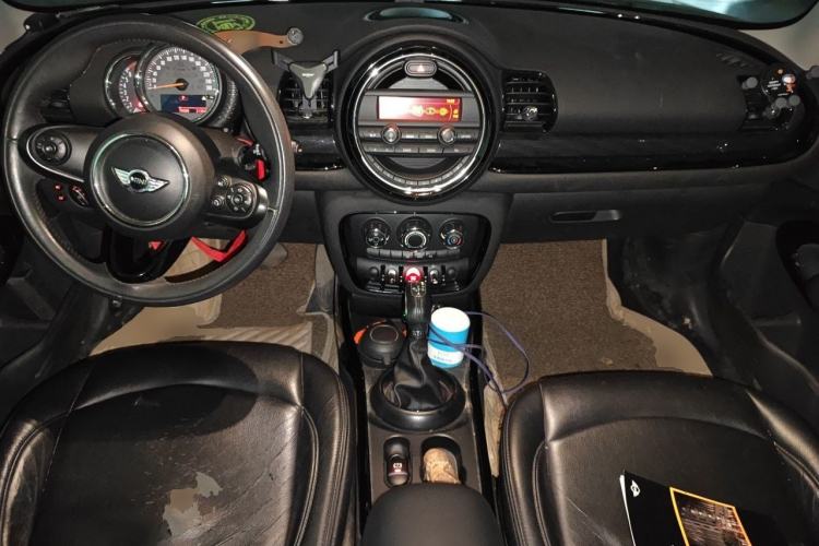 Used MINI  Center Console
