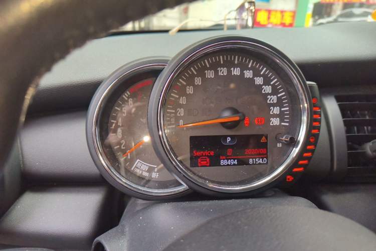Used MINI 2016 1.2T ONE Five-Door Edition Instrument Cluster