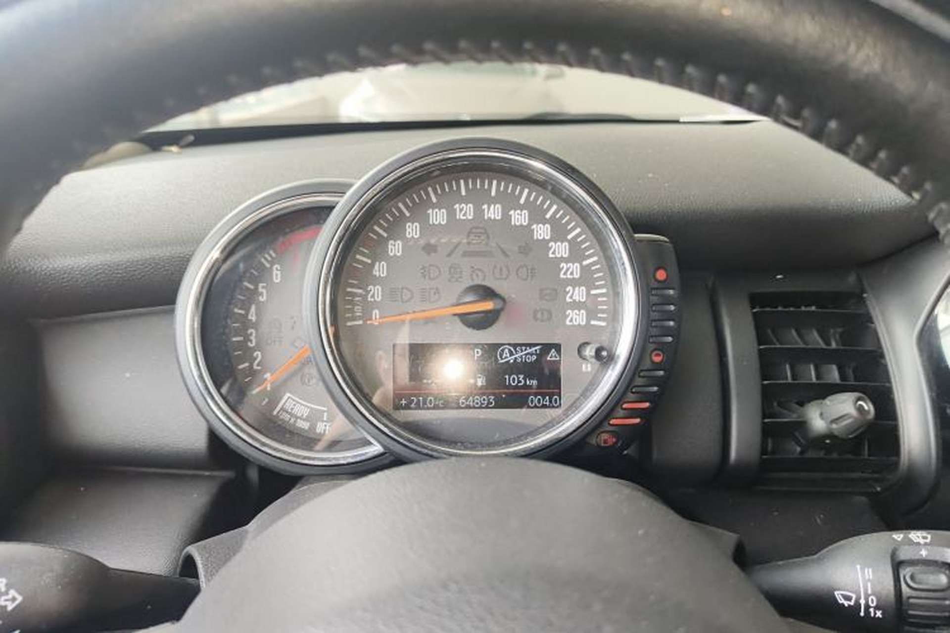 Used MINI 2016 1.2T ONE Pioneer Edition Instrument Cluster