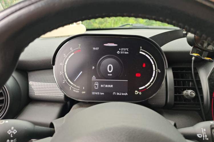 Used MINI 2016 1.5T COOPER Instrument Cluster