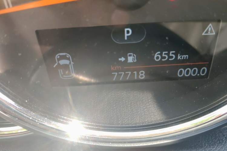 Used MINI 2016 1.5T COOPER Odometer Close Up