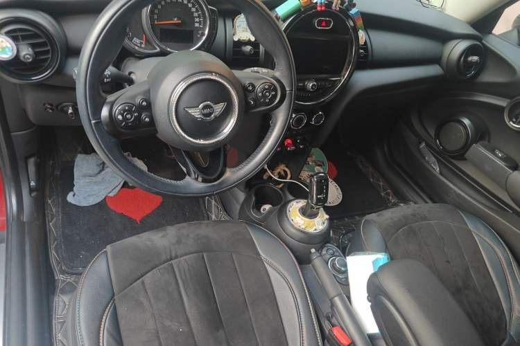 Used MINI  Center Console