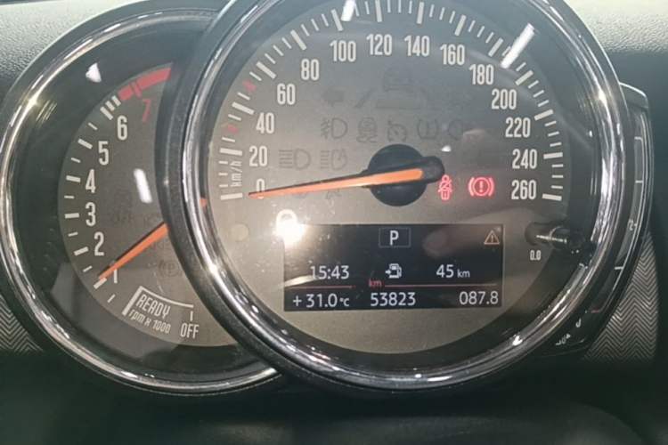 Used MINI 2017 1.5T COOPER CABRIO Freedom Edition Instrument Cluster