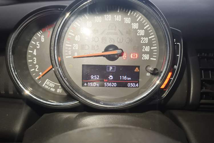 Used MINI 2017 1.5T COOPER CABRIO Freedom Edition Instrument Cluster