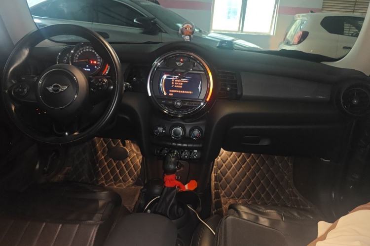 Used MINI  Center Console