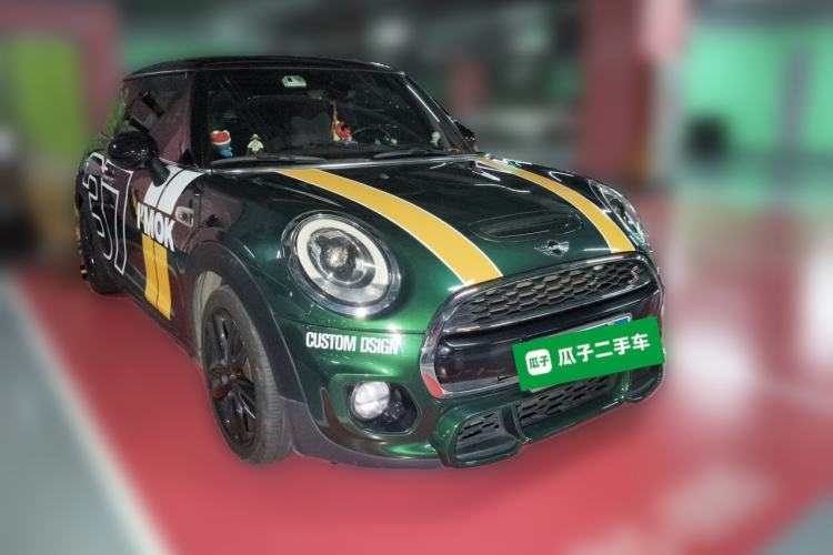 Used MINI 2017 2.0T COOPER S for Car Enthusiasts Front Right 45 Deg