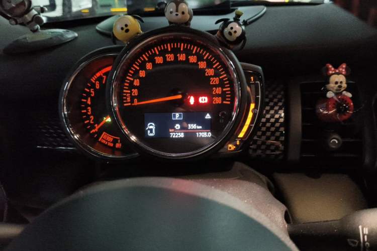 Used MINI 2017 2.0T COOPER S for Car Enthusiasts Instrument Cluster