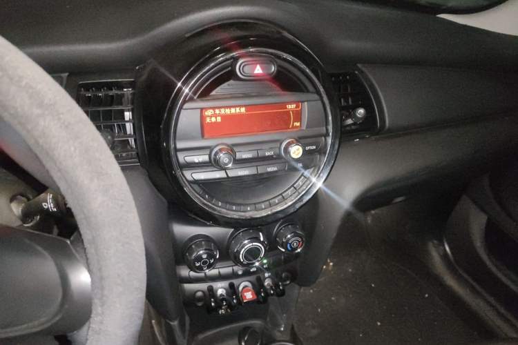 Used MINI  Audio And AC Panel