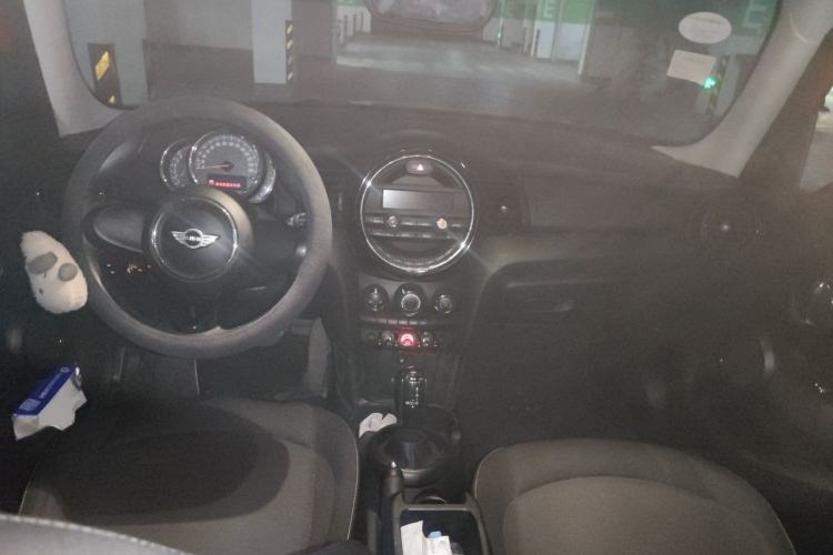 Used MINI  Center Console