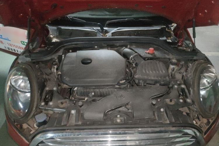 Used MINI  Engine Bay