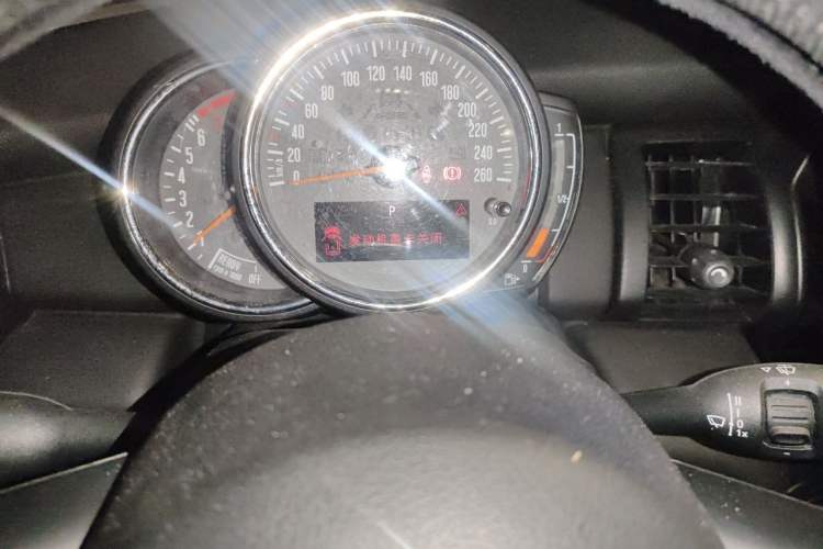 Used MINI  Instrument Cluster