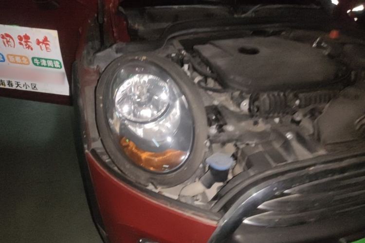 Used MINI  Right Front Headlight