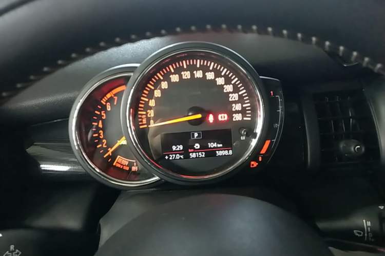 Used MINI 2018 1.5T COOPER Artist Instrument Cluster